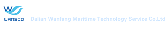大連萬方海事技術服務有限